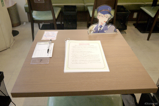 ꡼ No.005 | ߥߤˤʤäȵƻΡɤ˥塼塼ƻ:Rhodoknightסmixx gardenΡȵûΥܥեɤݡ