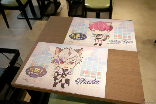 ꡼ No.019 | ߥߤˤʤäȵƻΡɤ˥塼塼ƻ:Rhodoknightסmixx gardenΡȵûΥܥեɤݡ