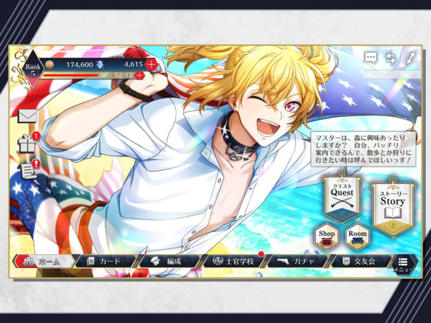 ꡼ No.005 | iPhone ƻ:Rhodoknight