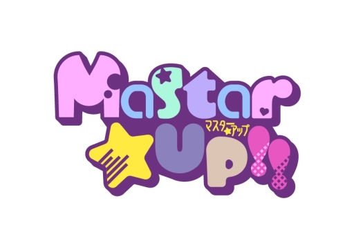 乙女チック4gamer 第245回 ないない だらけのメンバーと乙女ゲーム制作に挑戦 恋愛adv Mastar Up を特集