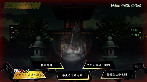 ���������꡼ No.001�Υ���ͥ������ / ����ۥ顼���꡼����2�ơ�NG�פ�Nintendo Switch�Ǥ�5��21����ȯ�䡣����饤�󥷥�åפˤƥ��å�������95�󥪥դˤʤ�軻������Ⳬ��