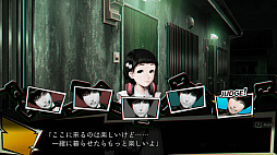 ���������꡼ No.005�Υ���ͥ������ / ����ۥ顼���꡼����2�ơ�NG�פ�Nintendo Switch�Ǥ�5��21����ȯ�䡣����饤�󥷥�åפˤƥ��å�������95�󥪥դˤʤ�軻������Ⳬ��