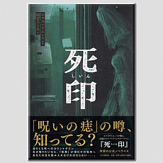 ���������꡼ No.011�Υ���ͥ������ / ����ۥ顼���꡼����2�ơ�NG�פ�Nintendo Switch�Ǥ�5��21����ȯ�䡣����饤�󥷥�åפˤƥ��å�������95�󥪥դˤʤ�軻������Ⳬ��