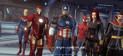 マーベル・フューチャーレボリューション」開発陣メールインタビューを掲載。プライマリーアースの危機を救うためにはアナタの助けも必要