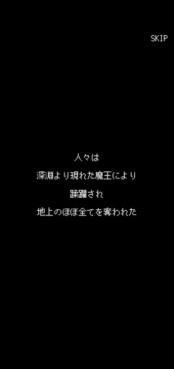 ���������꡼ No.002�Υ���ͥ������ / �ܻؤ�̵�¤�Ϣ���� ���ޥ۸����ѥ���RPG��̵��Ϣ��!�֥��å��֥쥤�������פ�Ҳ𤹤�֡ʤۤܡ��������ޥۥ������̿�����2236��