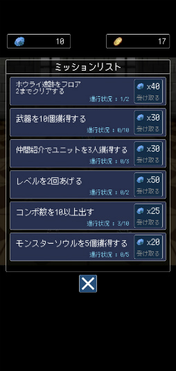 ���������꡼ No.006�Υ���ͥ������ / �ܻؤ�̵�¤�Ϣ���� ���ޥ۸����ѥ���RPG��̵��Ϣ��!�֥��å��֥쥤�������פ�Ҳ𤹤�֡ʤۤܡ��������ޥۥ������̿�����2236��