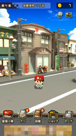 ꡼ No.002 | 1987ǯβƤǡޥ۸ɥ٥㡼˺ʤǡȤʤˤʤäƤ⡣פҲ𤹤֡ʤۤܡޥۥ̿2325