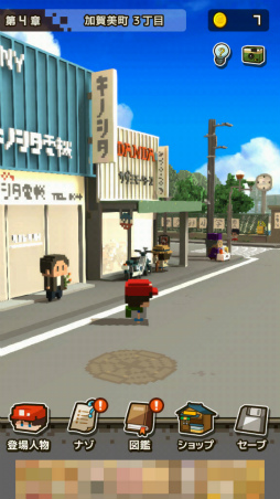 ꡼ No.005 | 1987ǯβƤǡޥ۸ɥ٥㡼˺ʤǡȤʤˤʤäƤ⡣פҲ𤹤֡ʤۤܡޥۥ̿2325