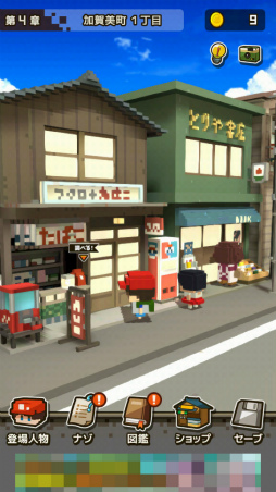 ꡼ No.009 | 1987ǯβƤǡޥ۸ɥ٥㡼˺ʤǡȤʤˤʤäƤ⡣פҲ𤹤֡ʤۤܡޥۥ̿2325