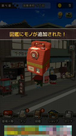 ꡼ No.010 | 1987ǯβƤǡޥ۸ɥ٥㡼˺ʤǡȤʤˤʤäƤ⡣פҲ𤹤֡ʤۤܡޥۥ̿2325