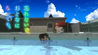 ꡼ No.001 | ˺ʤǡȤʤˤʤäƤ⡣פIndie Games Festival 2020Ǽ