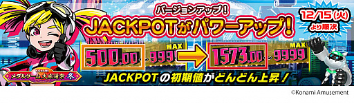 ꡼ No.002 | ֥饳åפʤ4ȥΥ륲ǡȥפ2Ƥ