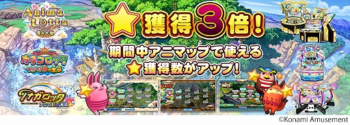 ꡼ No.002 | KONAMI륲紶պ ߡ5Ƥ»ܳšܺ٤餫