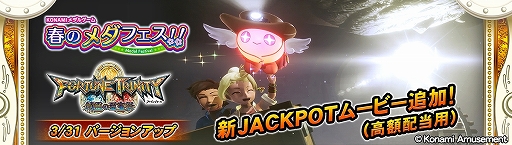 ꡼ No.001 | ʥߥߥ塼ȡKONAMI륲 դΥեפ