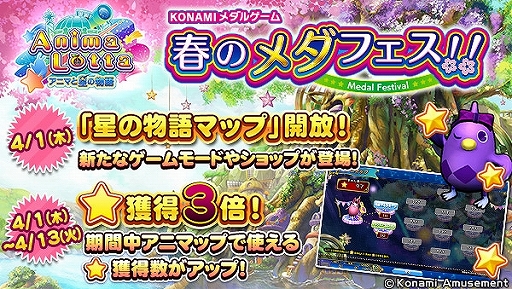 ꡼ No.004 | ʥߥߥ塼ȡKONAMI륲 դΥեפ