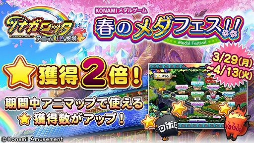 ꡼ No.007 | ʥߥߥ塼ȡKONAMI륲 դΥեפ