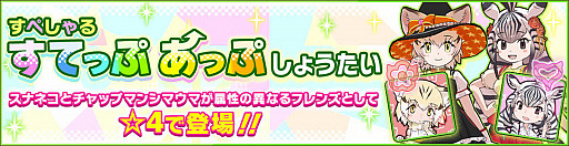 ���������꡼ No.010�Υ���ͥ������ / �֤���Υե��3�ס����٥�ȡȥ���ꥢ�����ݽ��ɤ�����