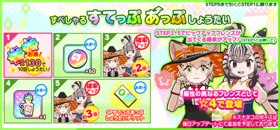 ���������꡼ No.012�Υ���ͥ������ / �֤���Υե��3�ס����٥�ȡȥ���ꥢ�����ݽ��ɤ�����