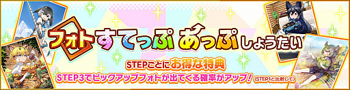 ���������꡼ No.015�Υ���ͥ������ / �֤���Υե��3�ס����٥�ȡȥ���ꥢ�����ݽ��ɤ�����