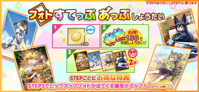 ���������꡼ No.016�Υ���ͥ������ / �֤���Υե��3�ס����٥�ȡȥ���ꥢ�����ݽ��ɤ�����