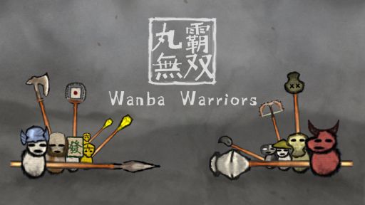 画像ギャラリー No.001のサムネイル画像 / 武器を振り回して戦う対戦ゲーム「Wanba Warriors」がSteamとSwitchで配信開始