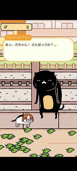 ���������꡼ No.003�Υ���ͥ������ / ���ȥȥ�����ˤ���������衣���ߥ�졼����󥲡���֤��̤Ӥ��פ�Ҳ𤹤�֡ʤۤܡ��������ޥۥ������̿�����2238��