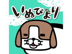 ���ȥȥ�����ˤ���������衣���ߥ�졼����󥲡���֤��̤Ӥ��פ�Ҳ𤹤�֡ʤۤܡ��������ޥۥ������̿�����2238��