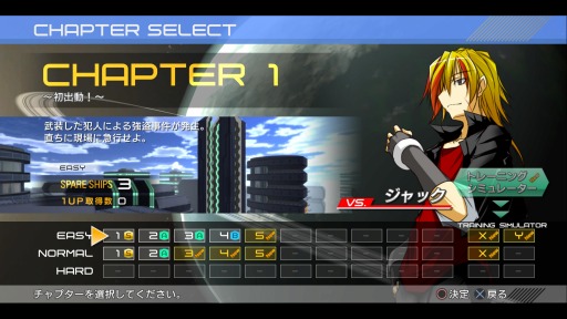 ꡼ No.002 | եHDбPS4ǡ֥󥬥եפ꡼Chapter25Υץ쥤򥻥쥯Ȳǽ