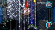 ꡼ No.012 | եHDбPS4ǡ֥󥬥եפ꡼Chapter25Υץ쥤򥻥쥯Ȳǽ