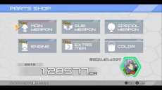 ꡼ No.020 | եHDбPS4ǡ֥󥬥եפ꡼Chapter25Υץ쥤򥻥쥯Ȳǽ