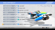 ꡼ No.021 | եHDбPS4ǡ֥󥬥եפ꡼Chapter25Υץ쥤򥻥쥯Ȳǽ