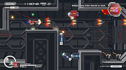 ナツキクロニクル