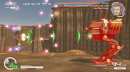 ナツキクロニクル