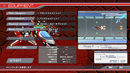 ꡼ No.007 | PS4ѲSTG֥ʥĥ˥פ218ۿ饤󥭥бΥɥ⡼ɤ