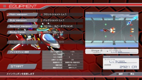 ꡼ No.016 | PS4ǡ֥ʥĥ˥פ꡼Υץ쥼ȴ219鳫