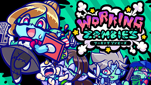 画像ギャラリー No.002のサムネイル画像 / 心優しいゾンビ達がお仕事に奮闘するSwitch「ワーキング ゾンビーズ」,ティザー映像第2弾「キャビンアテンダント」編が公開