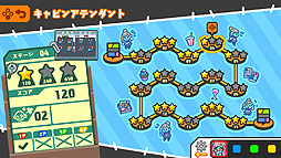 画像ギャラリー No.003のサムネイル画像 / 心優しいゾンビ達がお仕事に奮闘するSwitch「ワーキング ゾンビーズ」,ティザー映像第2弾「キャビンアテンダント」編が公開