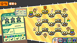 ���������꡼ No.001�Υ���ͥ������ / Ư������Ӥ���͸��Ρ֥���� ����ӡ����ס��ƥ������ࡼ�ӡ���3�ƤΡ��ݰ���ԡפ�����