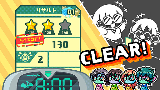 ���������꡼ No.004�Υ���ͥ������ / Ư������Ӥ���͸��Ρ֥���� ����ӡ����ס��ƥ������ࡼ�ӡ���3�ƤΡ��ݰ���ԡפ�����