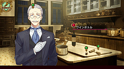 �����å��ޡ����� -��̿���Ѥ��륢�ɥ٥���㡼-