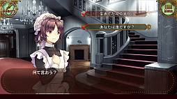 �����å��ޡ����� -��̿���Ѥ��륢�ɥ٥���㡼-