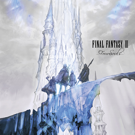 画像ギャラリー No.001のサムネイル画像 / アナログレコード「FINAL FANTASY III -Four Souls-」が本日リリース。楽曲(MP3)のダウンロードコードも封入