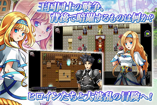 ꡼ No.001Υͥ / ޥ۸RPG֥ǥХ󥵡פλϿϡեå쿷ƥᥤ