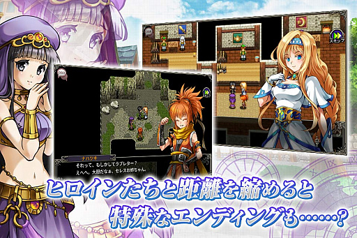 ꡼ No.003Υͥ / ޥ۸RPG֥ǥХ󥵡פλϿϡեå쿷ƥᥤ