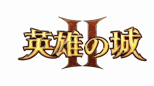 ꡼ No.001 | ޥ۸ȥƥֱͺξ2פλϿդϡTwitterץ