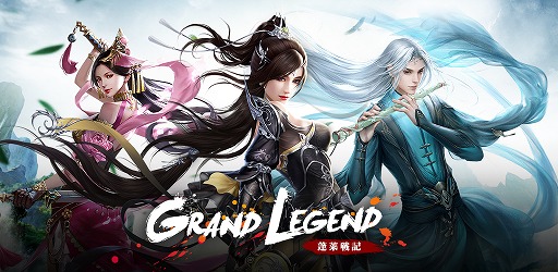 ���������꡼ No.001�Υ���ͥ������ / ���ޥ۸���MMORPG�֥����ɥ쥸����ɡ�˩���ﵭ�ס��ۿ�����3��19���˷���