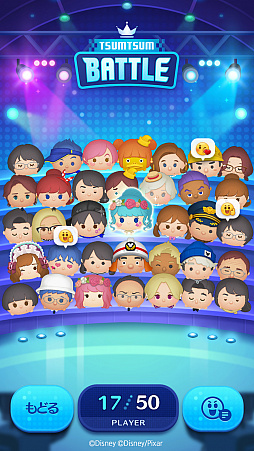 サバイバルパズルゲーム「ツムツムスタジアム」,2020年内にサービス開始。CBTの参加者募集もスタート