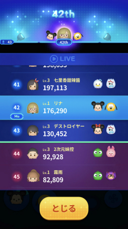 ���������꡼ No.004�Υ���ͥ������ / ��֤��ԼԤ�¿���ä�����֥ĥ�ĥॹ��������ץ��������ɦ¥ƥ��ȤΥ�ݡ��Ȥ�Ǻ�