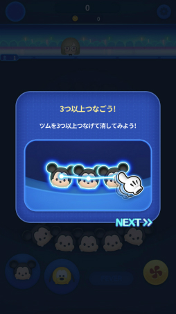 ���������꡼ No.006�Υ���ͥ������ / ��֤��ԼԤ�¿���ä�����֥ĥ�ĥॹ��������ץ��������ɦ¥ƥ��ȤΥ�ݡ��Ȥ�Ǻ�