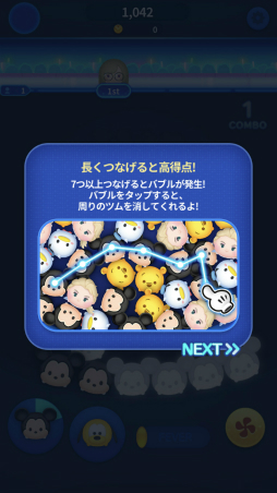 ���������꡼ No.007�Υ���ͥ������ / ��֤��ԼԤ�¿���ä�����֥ĥ�ĥॹ��������ץ��������ɦ¥ƥ��ȤΥ�ݡ��Ȥ�Ǻ�